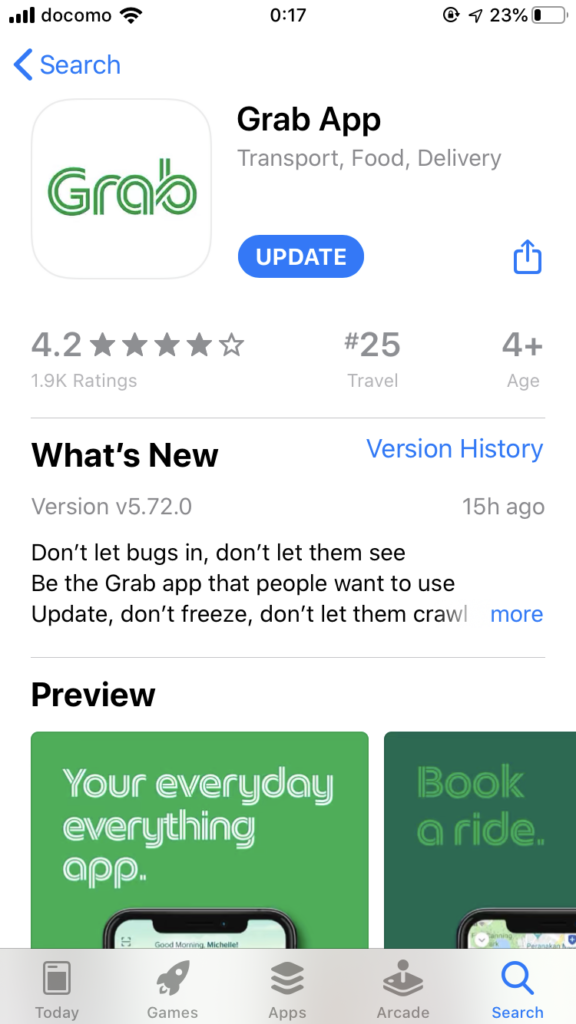 Grab(グラブ)アプリ